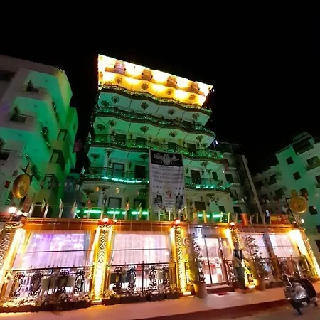 Hotel Konak 4*
